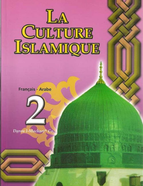la culture islamique tome 2