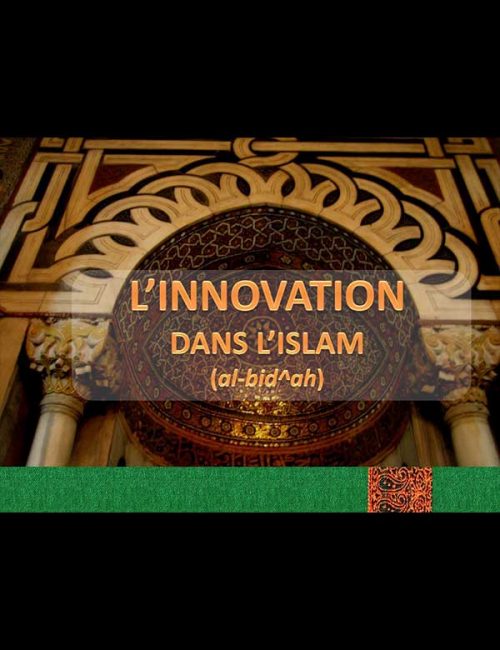 innovation-islam