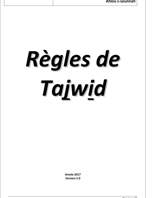 regles-tajwid