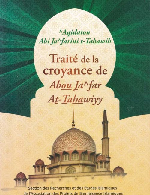 explication du traité de croyance de At-Tahawiyy